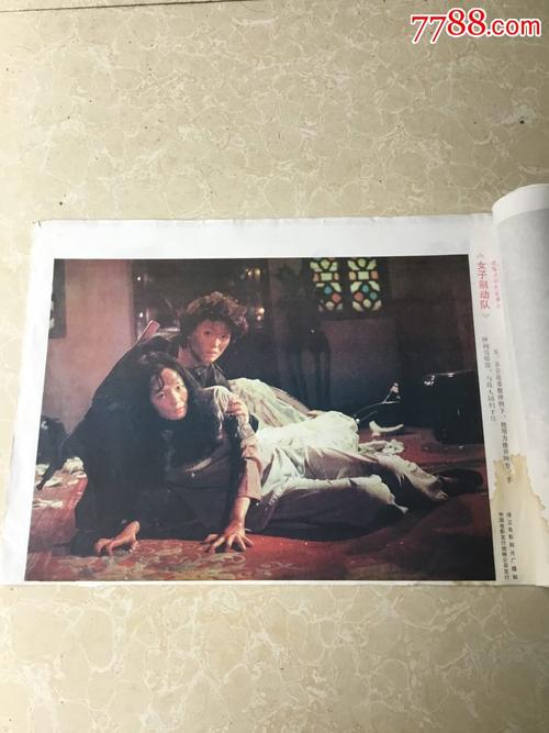 南佛罗里达大学成绩单电子图